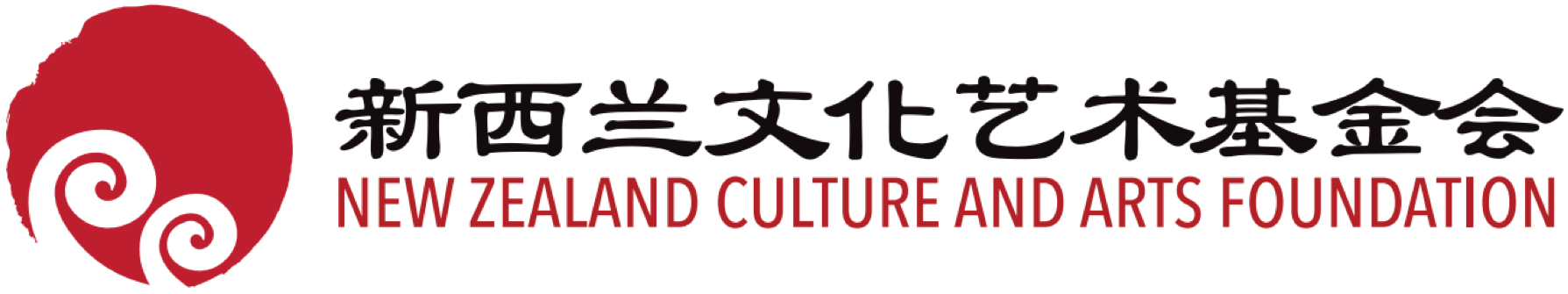 New Zealand Culture and Arts Foundation